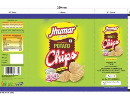 Classic Salted Potato Chips