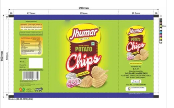 Classic Salted Potato Chips